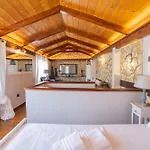 Stonewood House * Трикала