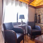 Stonewood House Апартаменты Трикала