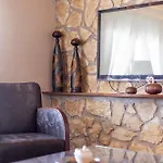 Апартаменты Stonewood House Трикала